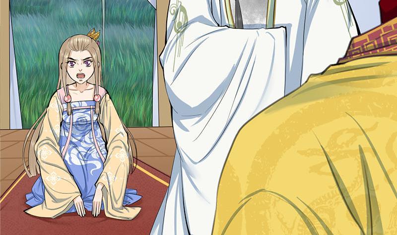 第三季 第254话 皇帝私心(1/2)-第255话