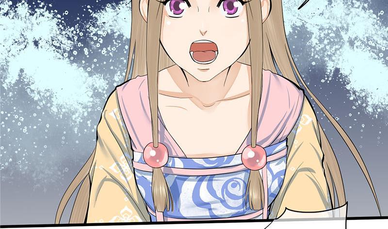 第三季 第254话 皇帝私心(1/2)-第255话