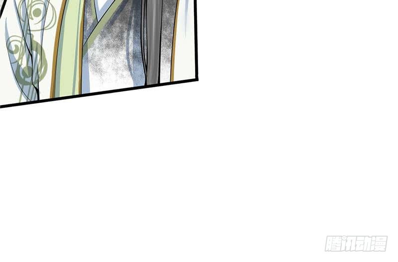 第三季 第254话 皇帝私心(1/2)-第255话