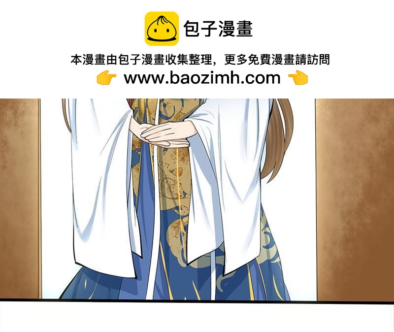 第三季 第258话 疯癫的大夫人(1/2)-第259话