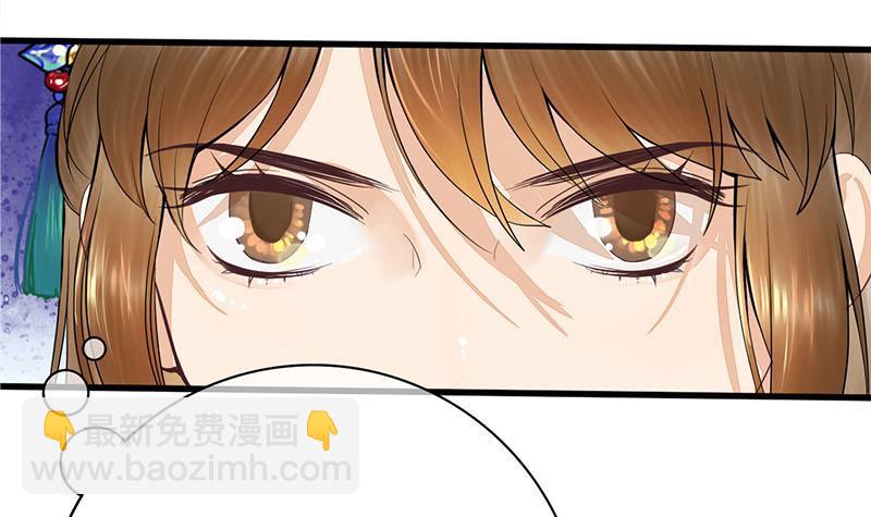 第三季 第258话 疯癫的大夫人(1/2)-第259话