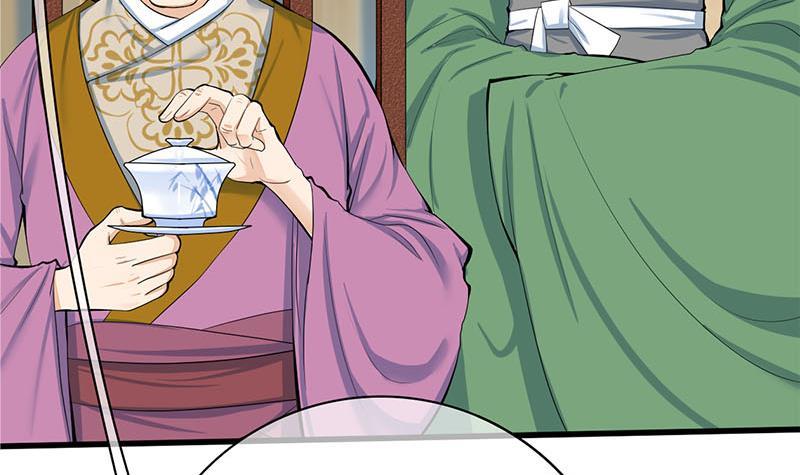 第三季 第258话 疯癫的大夫人(1/2)-第259话