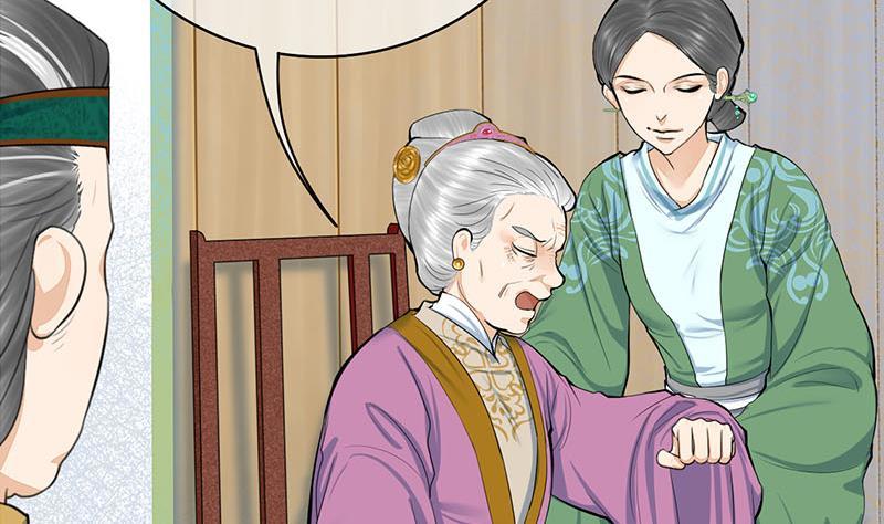 第三季 第258话 疯癫的大夫人(1/2)-第259话