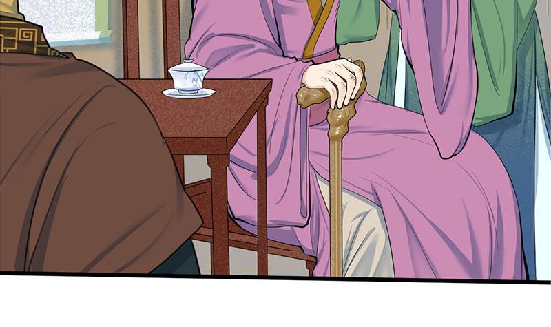 第三季 第258话 疯癫的大夫人(1/2)-第259话