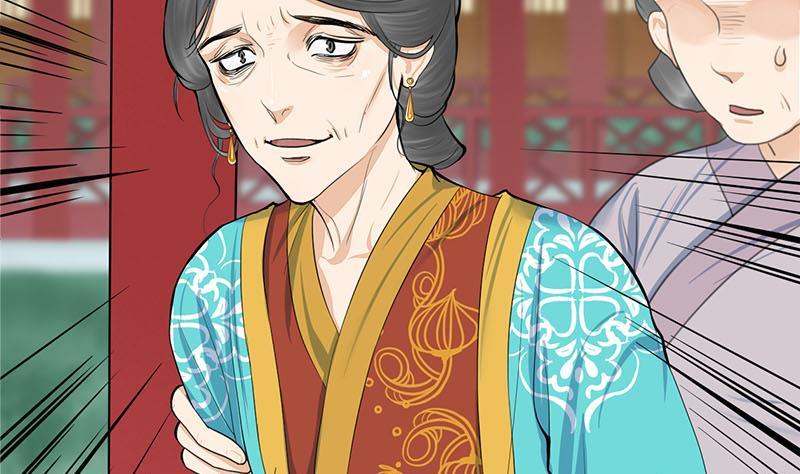 第三季 第258话 疯癫的大夫人(1/2)-第259话