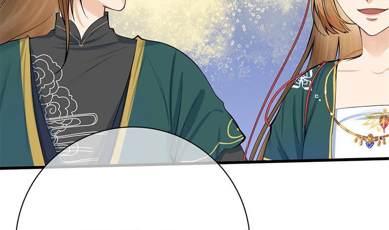 第三季 第258话 疯癫的大夫人(1/2)-第259话