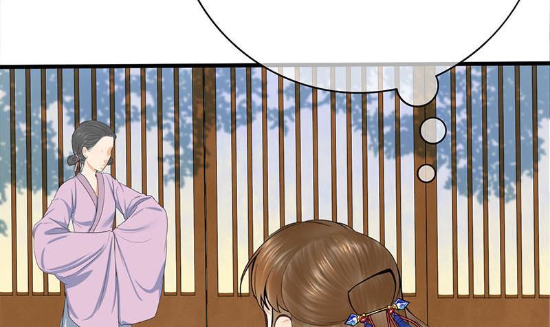 第三季 第258话 疯癫的大夫人(1/2)-第259话