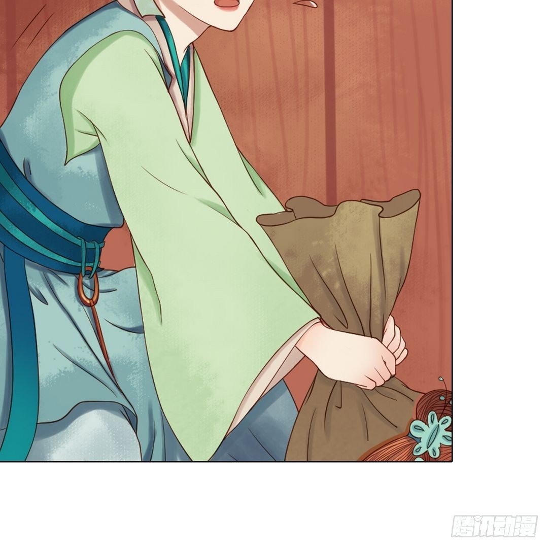 第26话 自保杀人-第27话