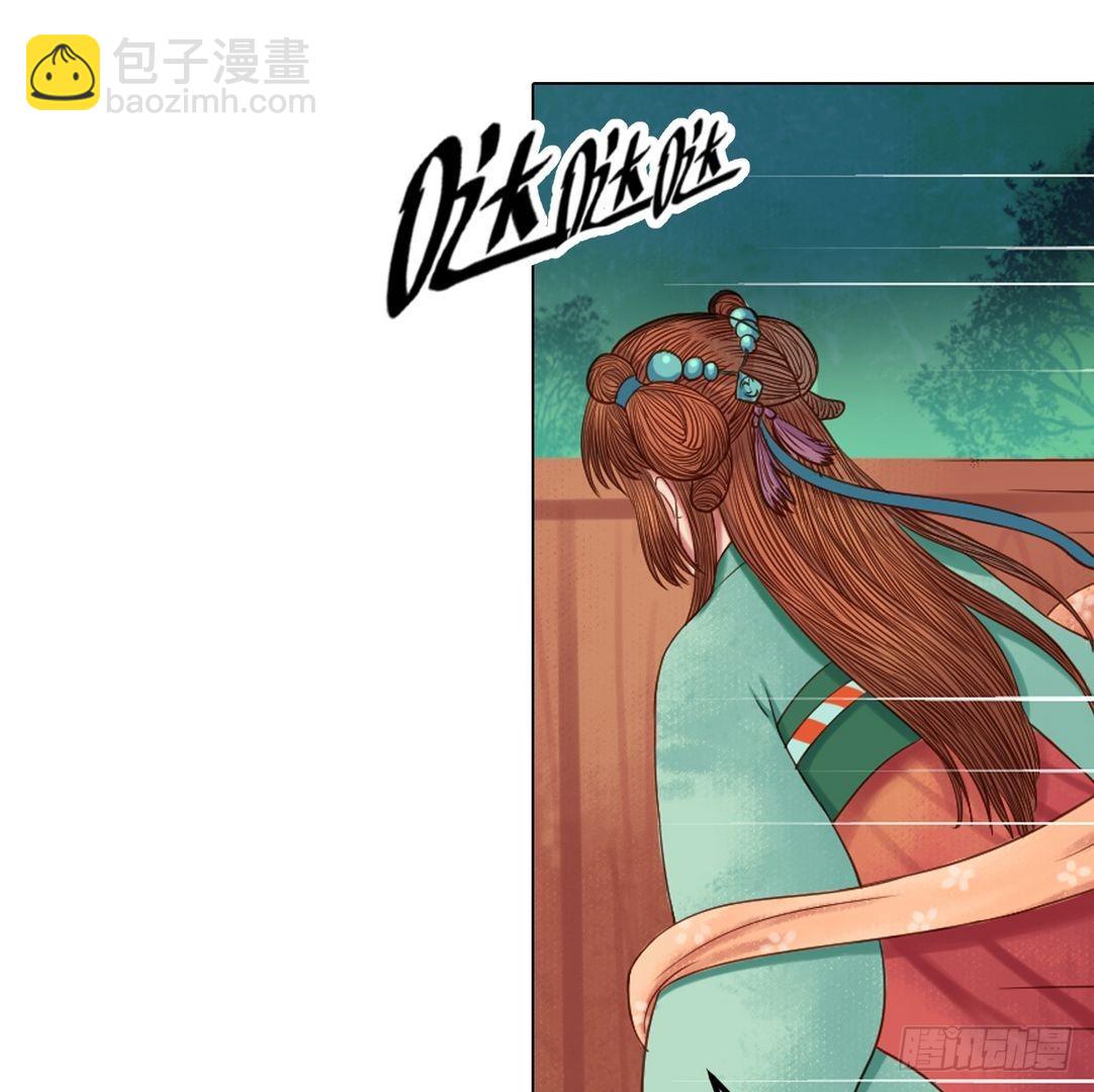 第26话 自保杀人-第27话