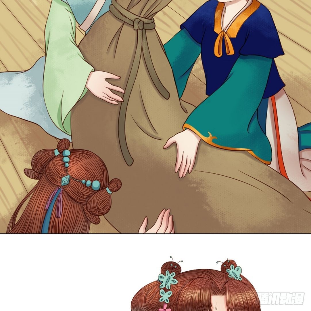 第26话 自保杀人-第27话