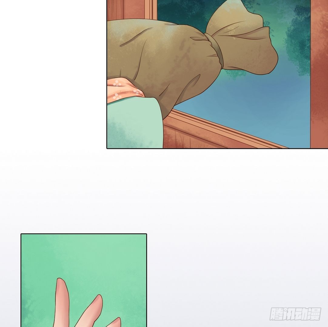 第26话 自保杀人-第27话