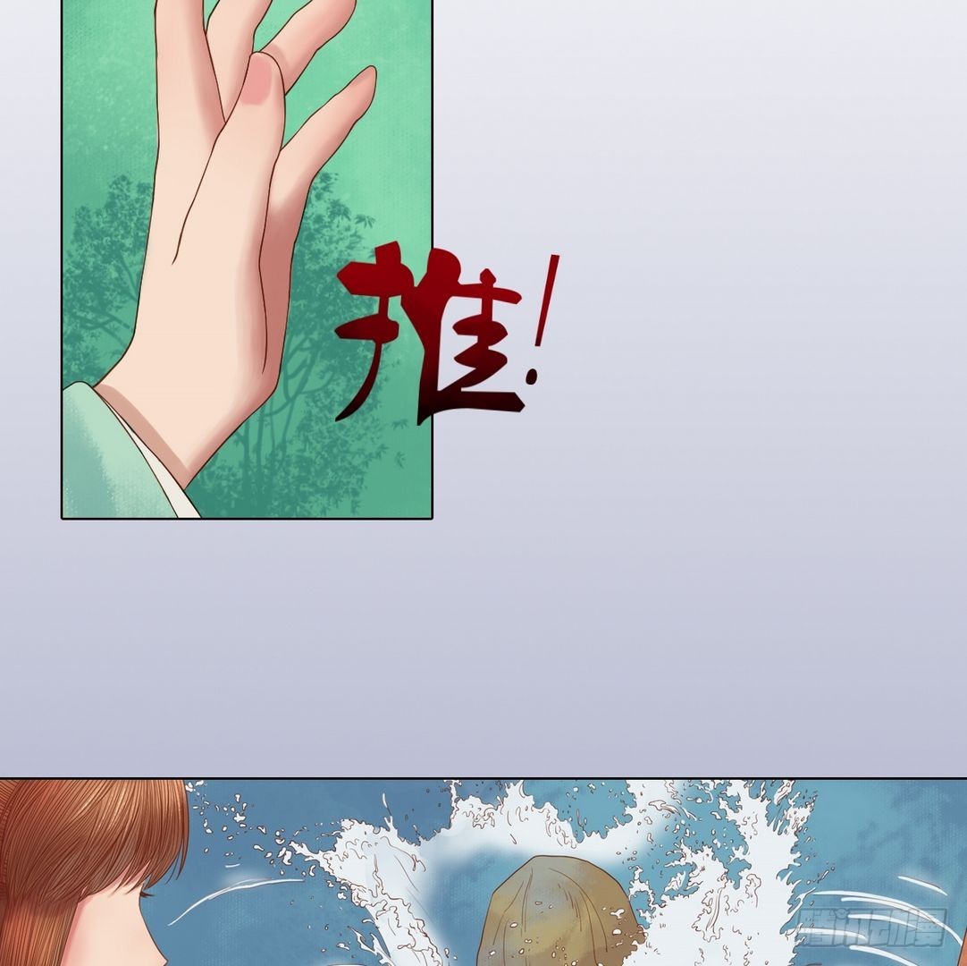 第26话 自保杀人-第27话