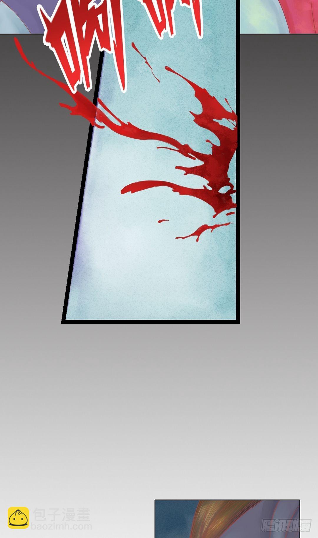 第26话 自保杀人-第27话