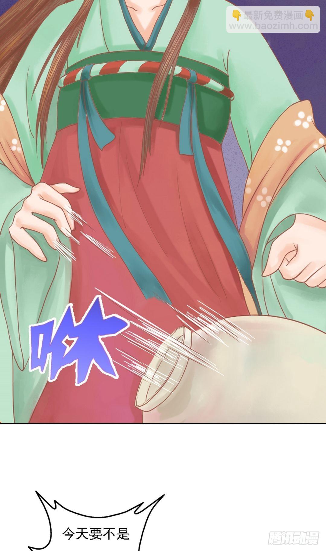 第26话 自保杀人-第27话