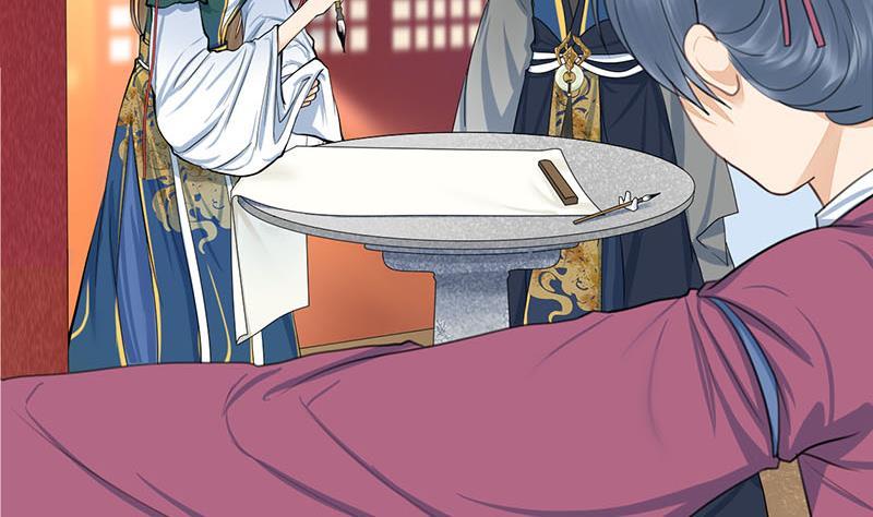 第三季 第260话 李长乐归来(1/2)-第261话