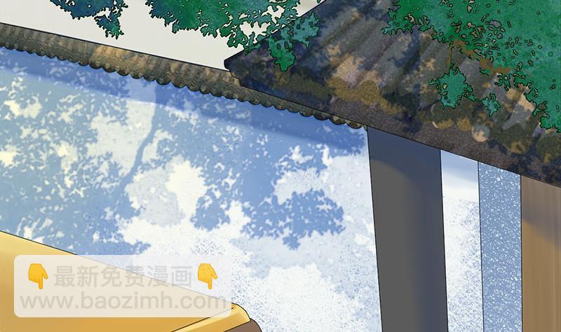 第三季 第260话 李长乐归来(1/2)-第261话