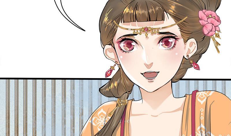 第三季 第260话 李长乐归来(1/2)-第261话