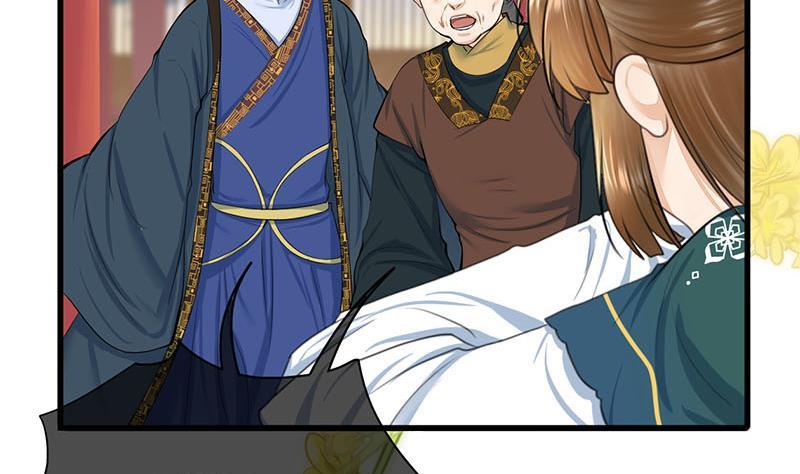 第三季 第260话 李长乐归来(1/2)-第261话