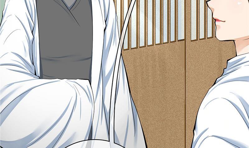 第三季 第266话 姐妹情深(1/2)-第267话