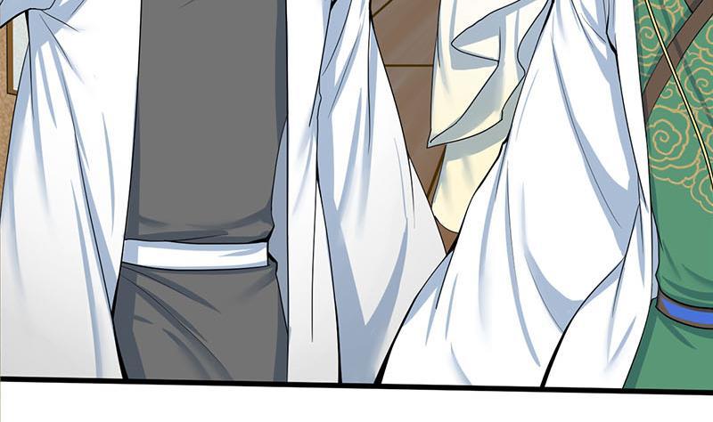 第三季 第266话 姐妹情深(1/2)-第267话