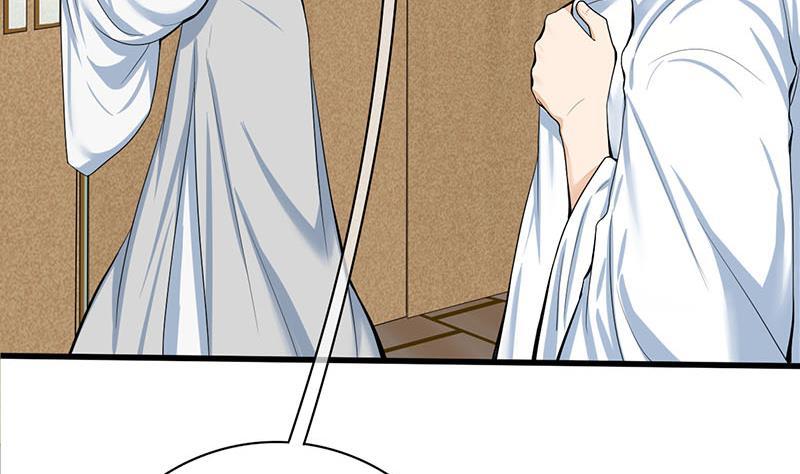 第三季 第266话 姐妹情深(1/2)-第267话