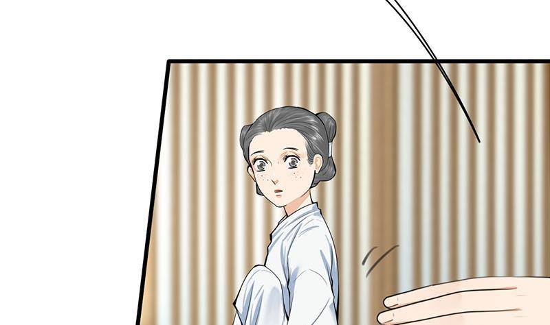 第三季 第266话 姐妹情深(1/2)-第267话