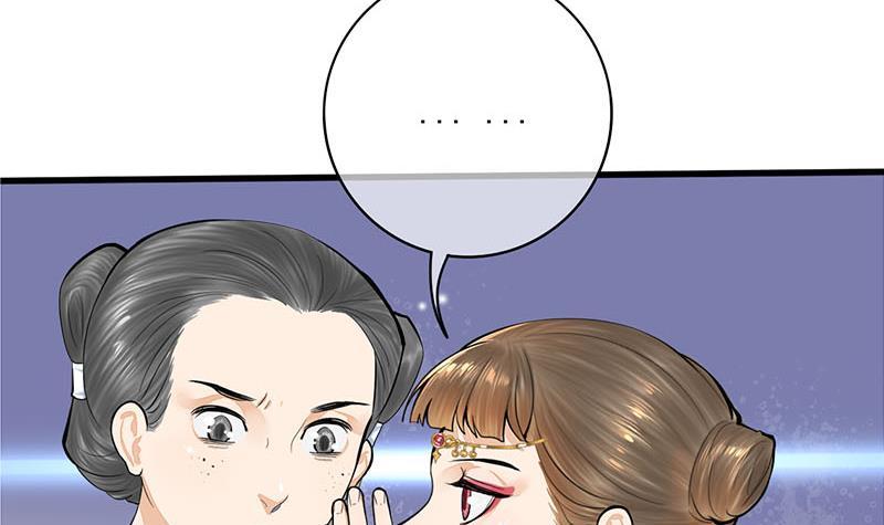 第三季 第266话 姐妹情深(1/2)-第267话