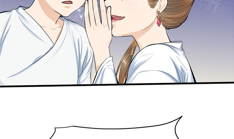 第三季 第266话 姐妹情深(1/2)-第267话