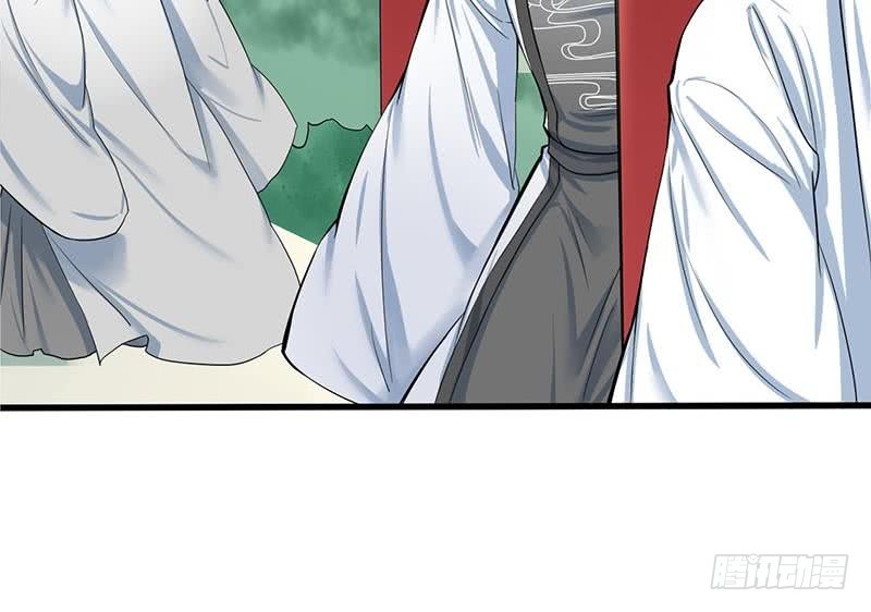 第三季 第266话 姐妹情深(1/2)-第267话