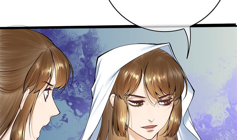 第三季 第266话 姐妹情深(1/2)-第267话