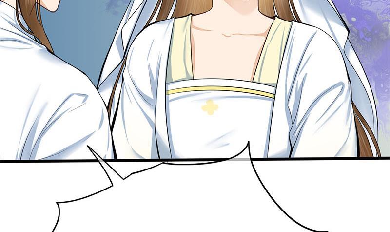 第三季 第266话 姐妹情深(1/2)-第267话