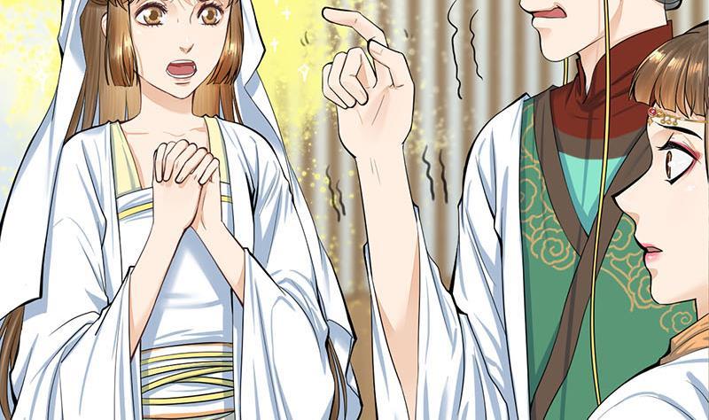 第三季 第266话 姐妹情深(1/2)-第267话