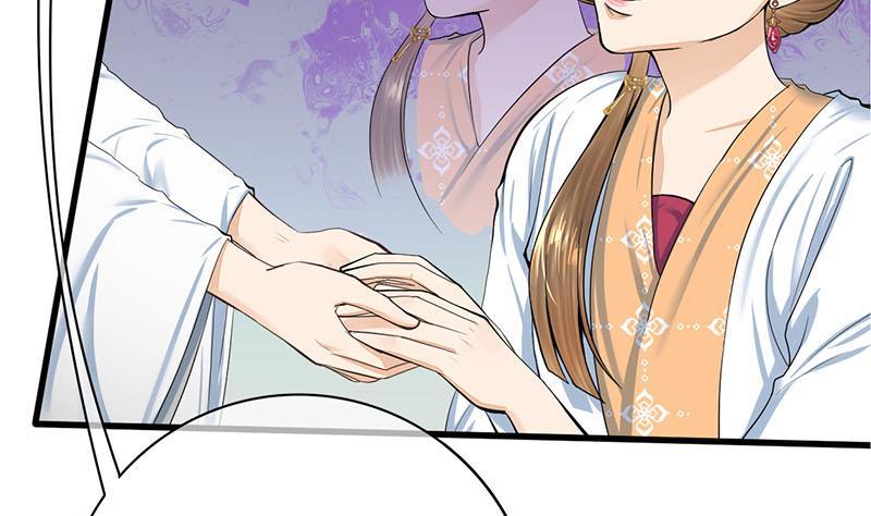 第三季 第266话 姐妹情深(1/2)-第267话