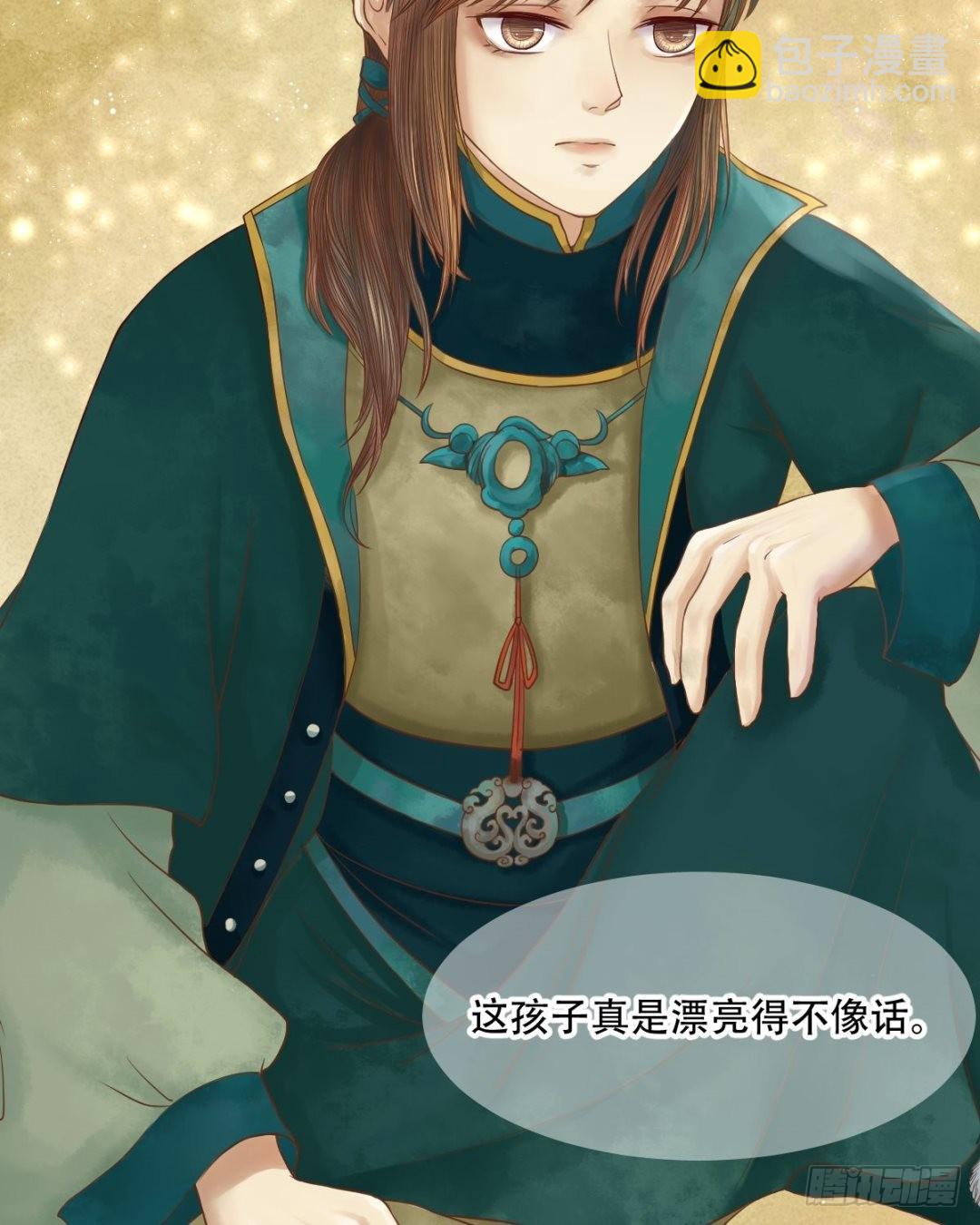 第28话 初次相逢-第29话