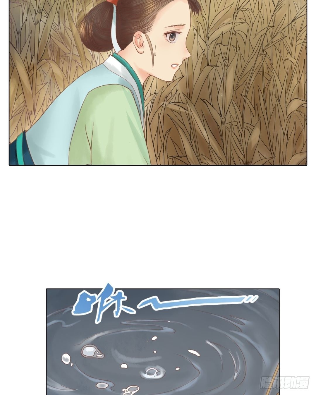 第28话 初次相逢-第29话