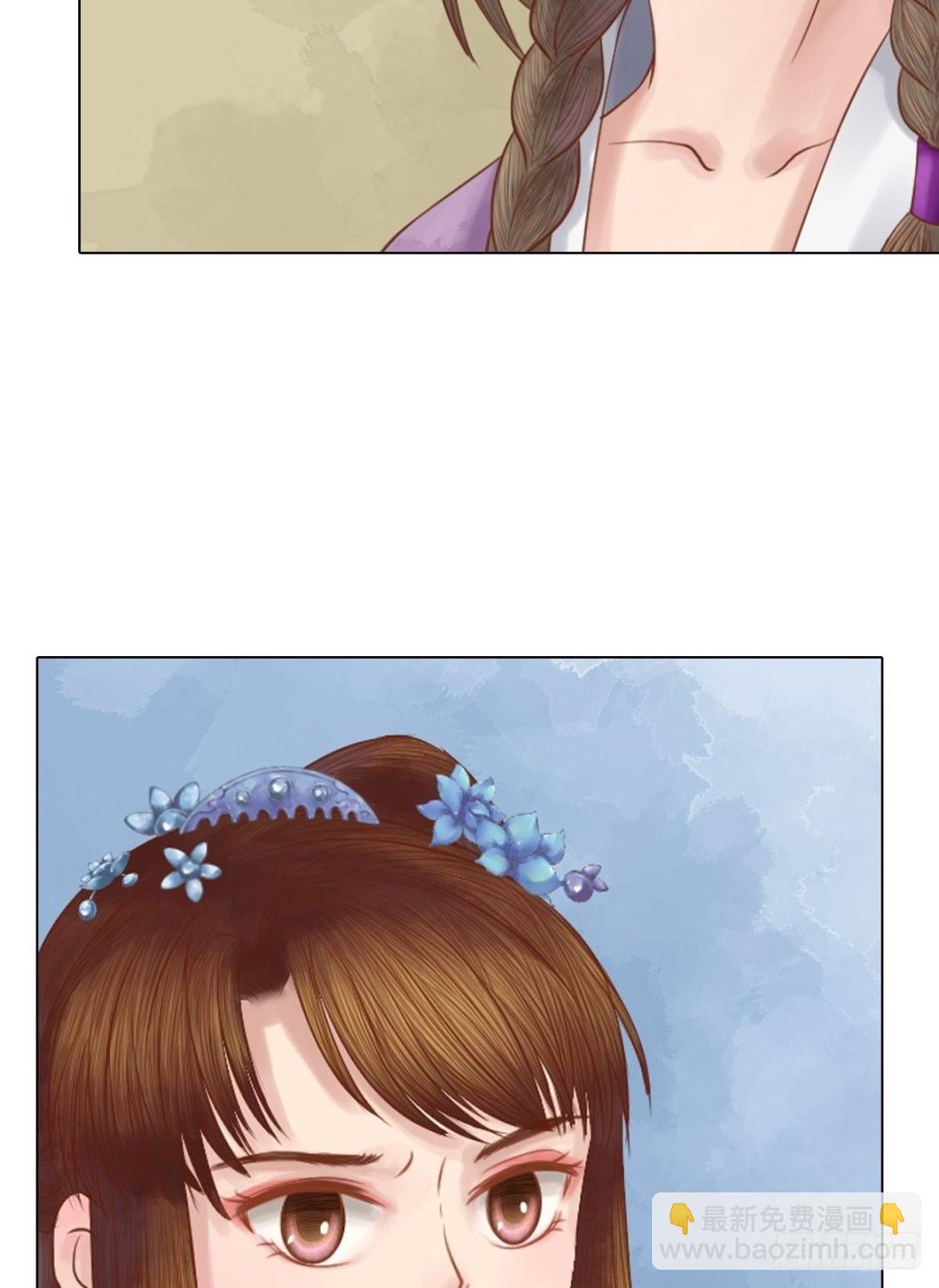 第34话瓦解心防-第35话