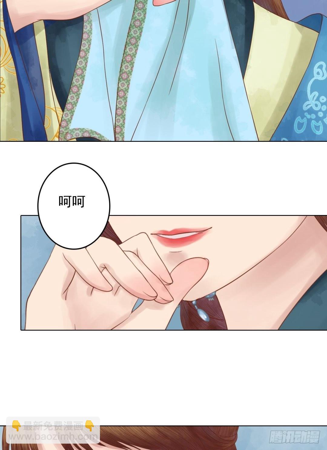 第34话瓦解心防-第35话