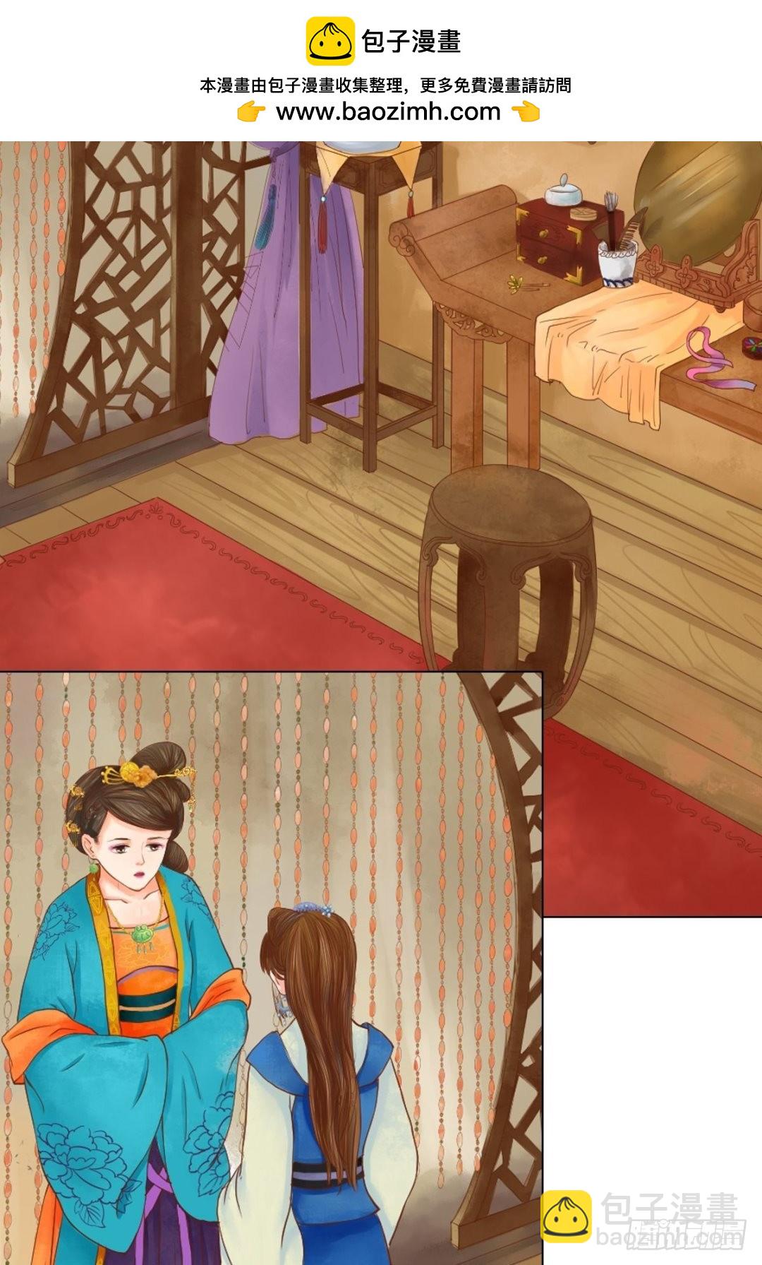 第34话瓦解心防-第35话