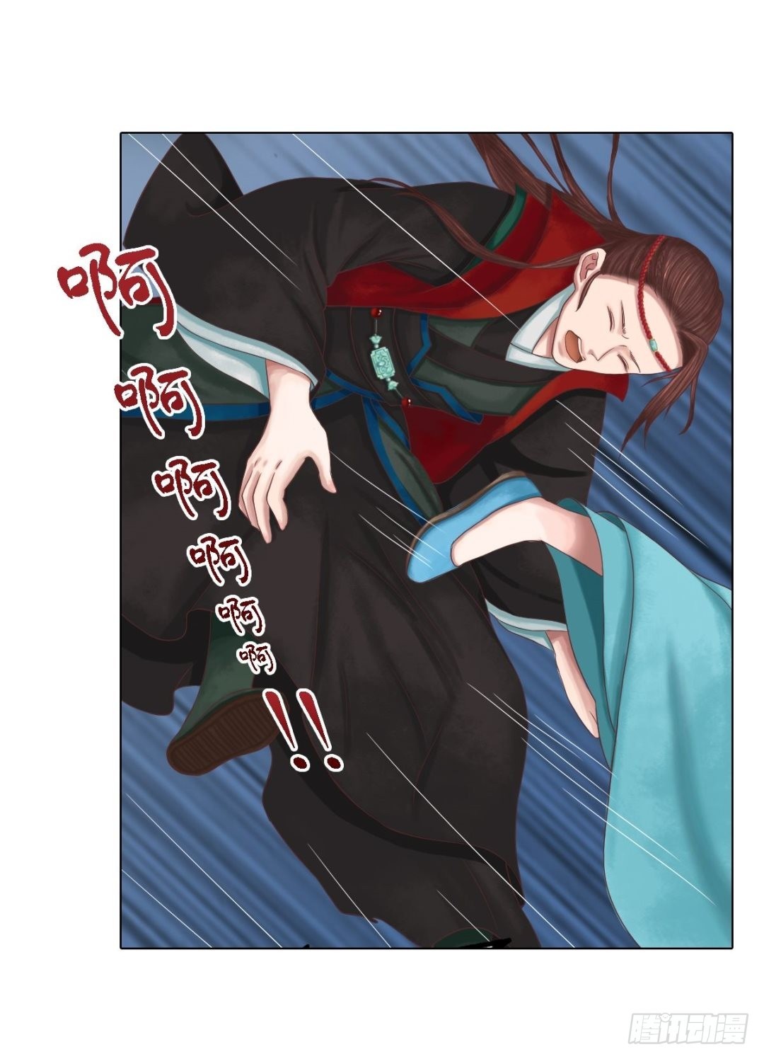 第38话严惩高进-第39话