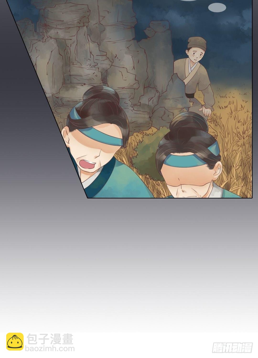 第38话严惩高进-第39话