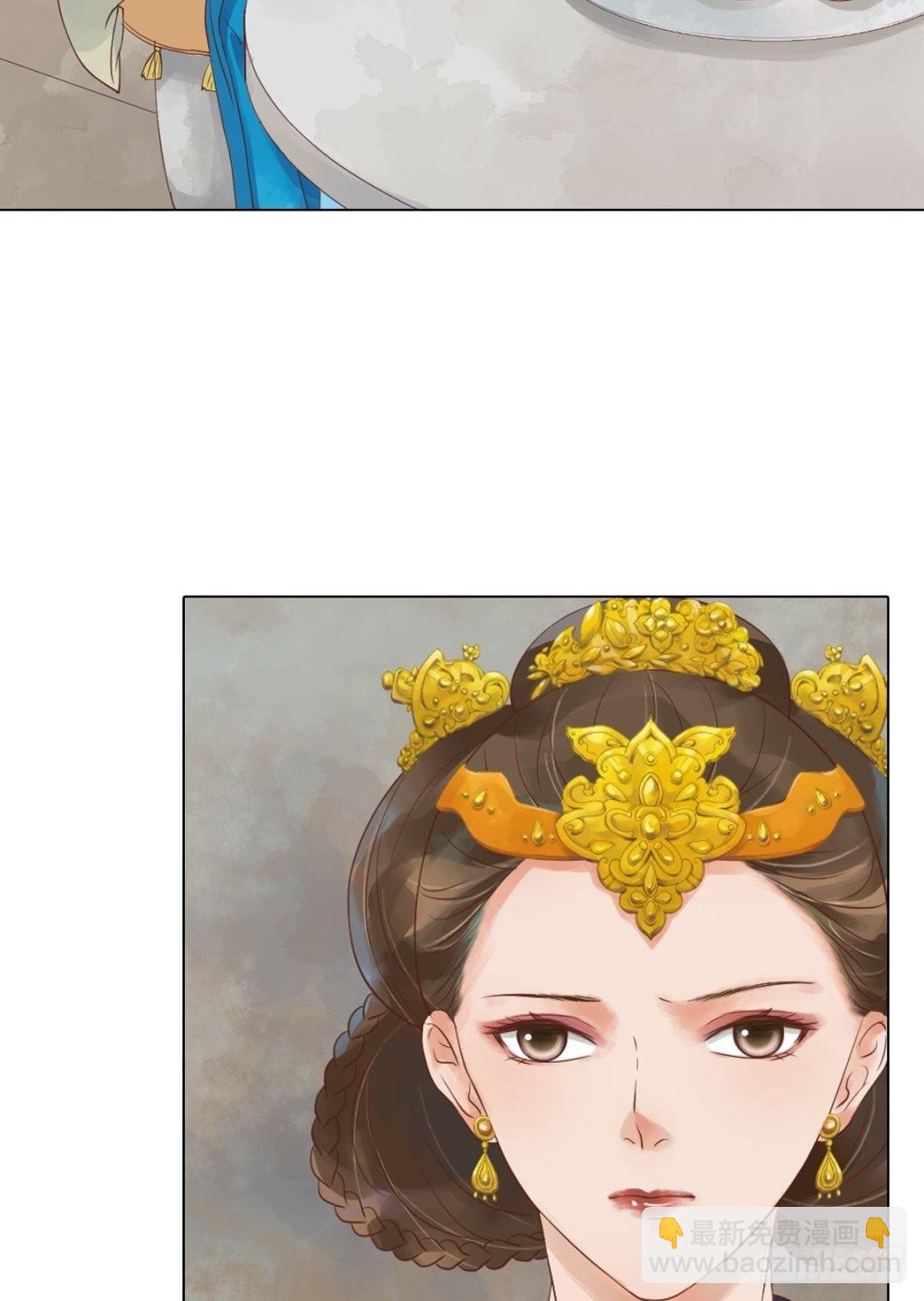 第40话 魏国夫人-第41话