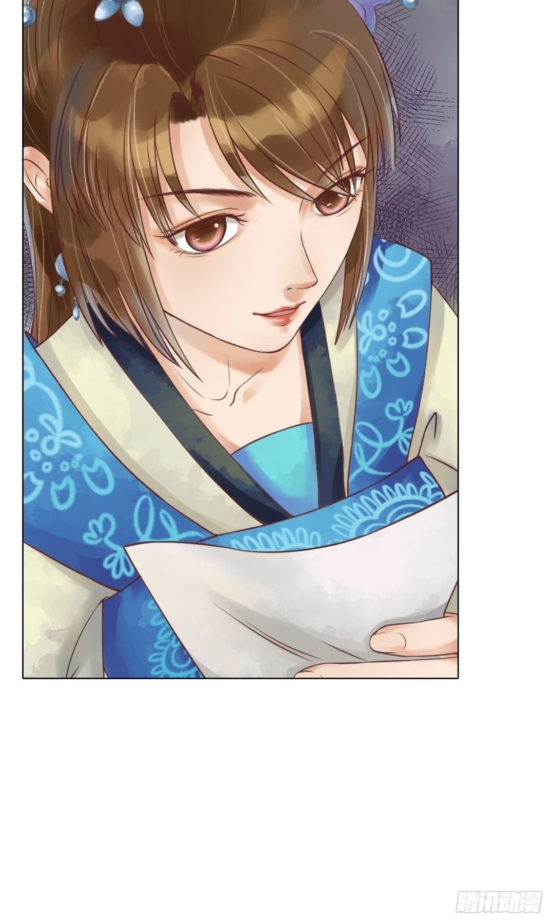 第42话仙蕙的字-第43话