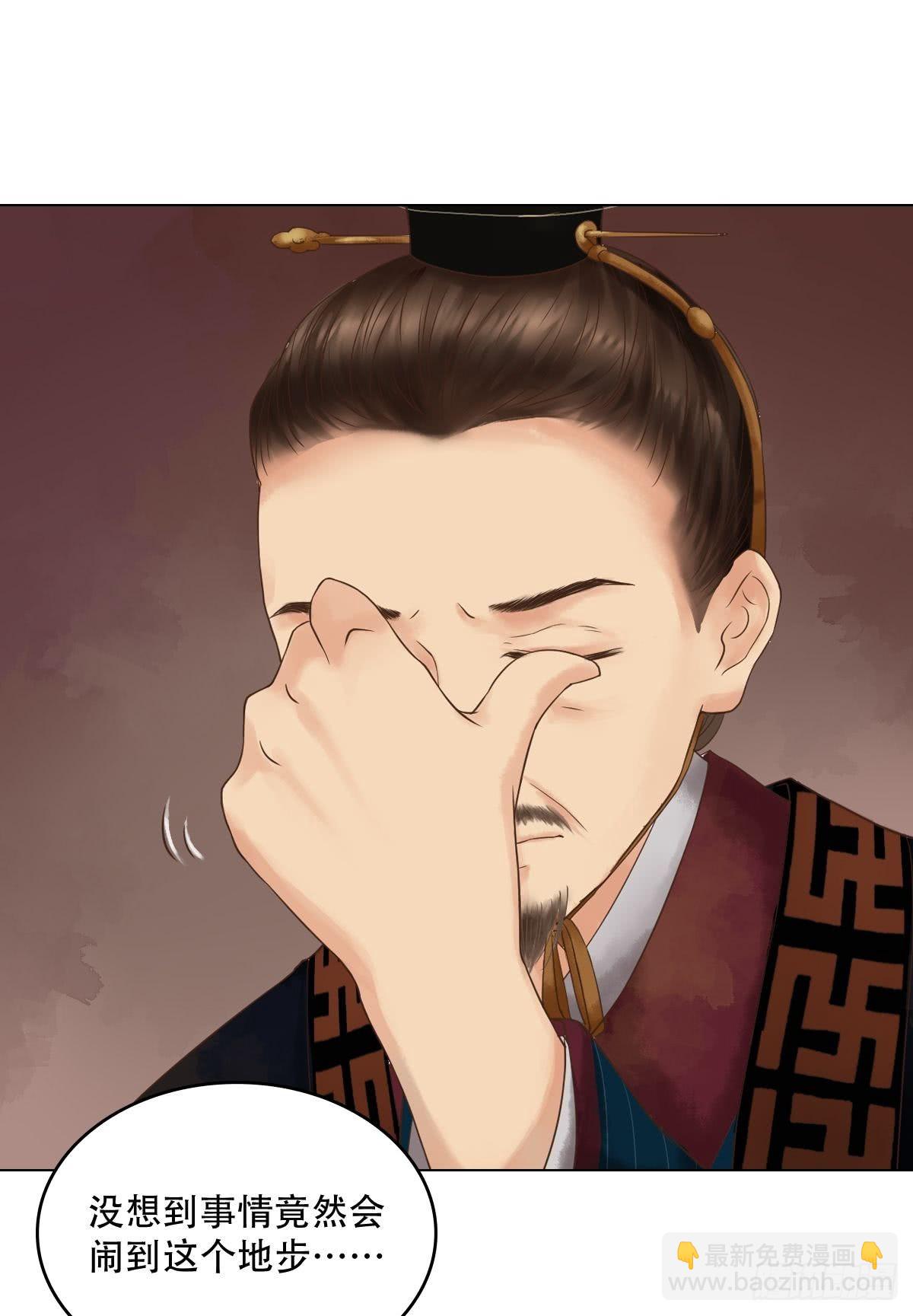 第44话敏德救场-第45话