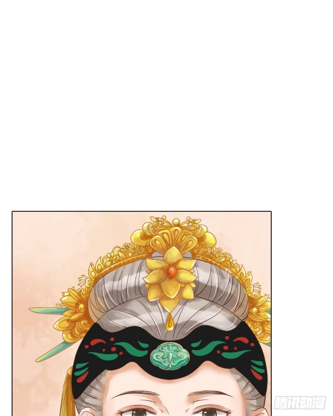 錦繡未央 - 第54話入局 - 2