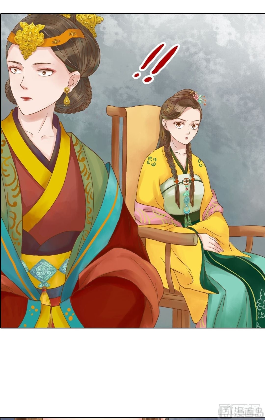 第56话蓄意陷害-第57话