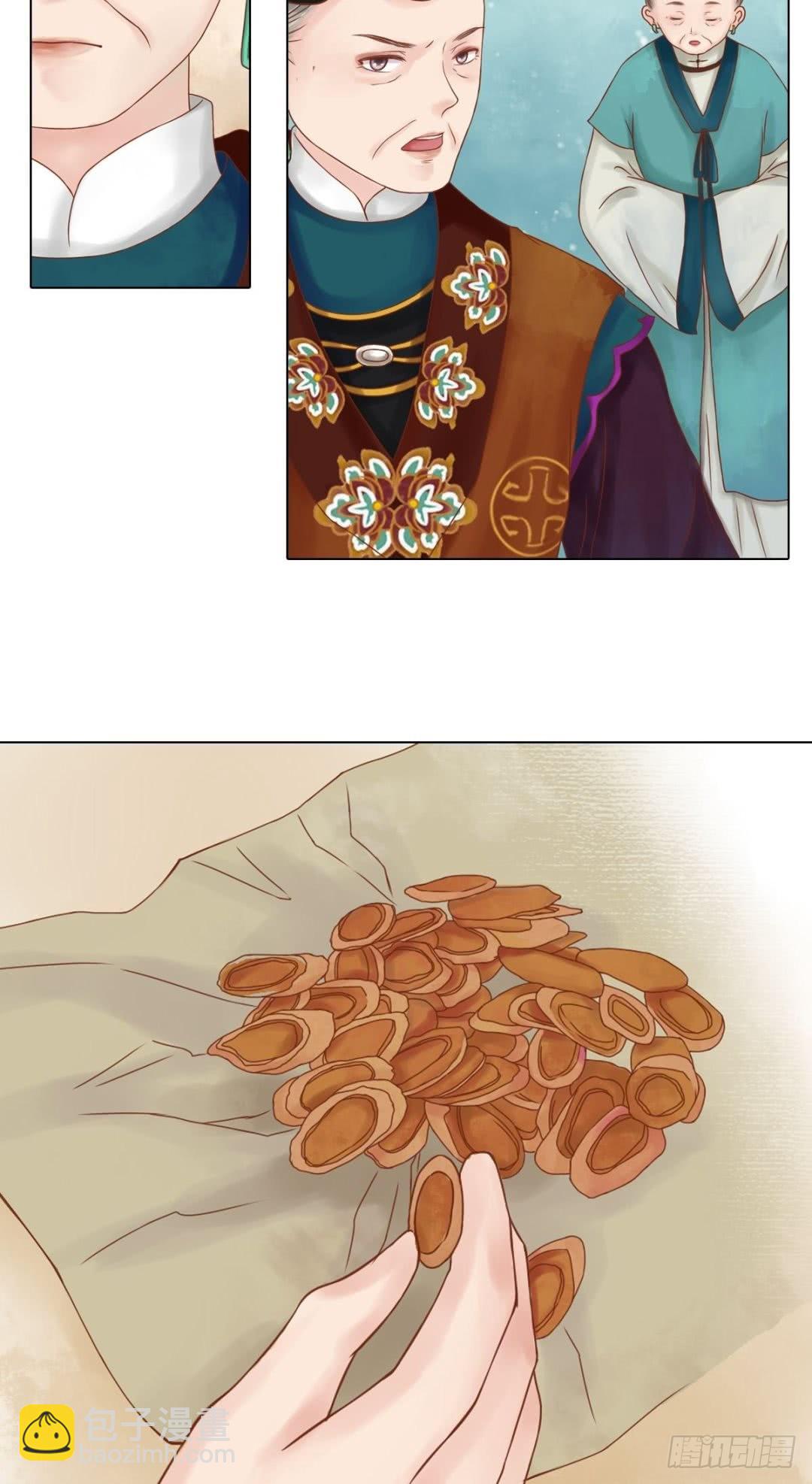 第58话人证物证-第59话