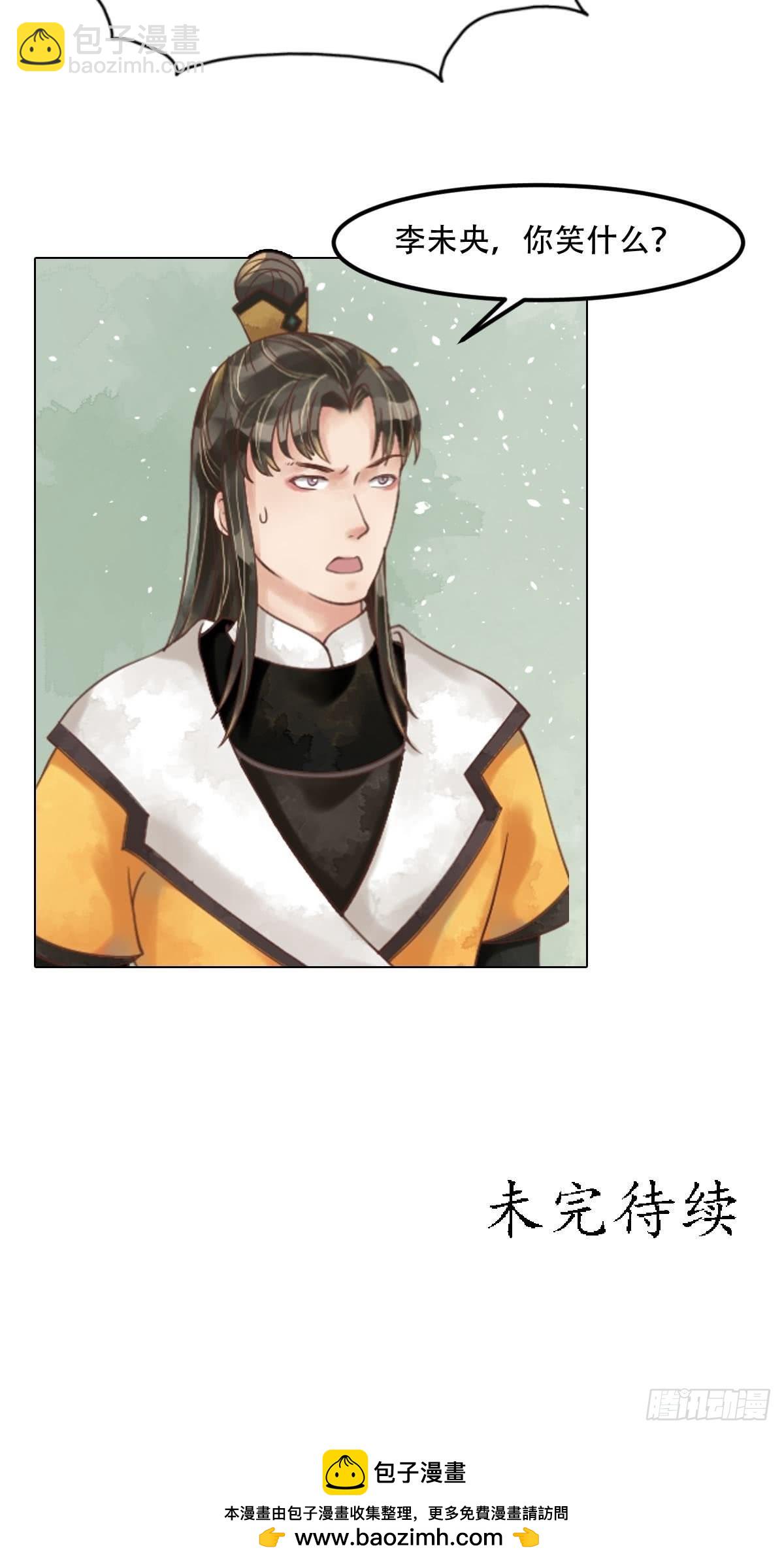 第58话人证物证-第59话