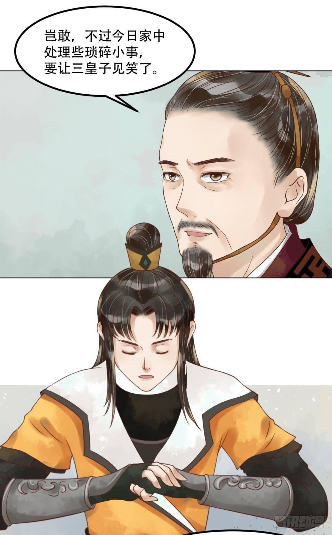 第58话人证物证-第59话