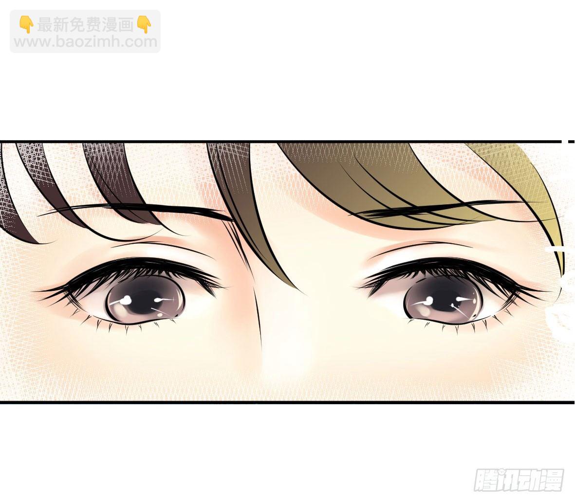 初入俞府(1/2)-第1话