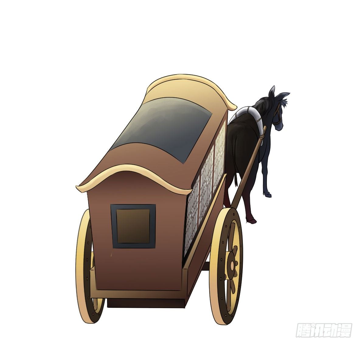 初入俞府(1/2)-第1话